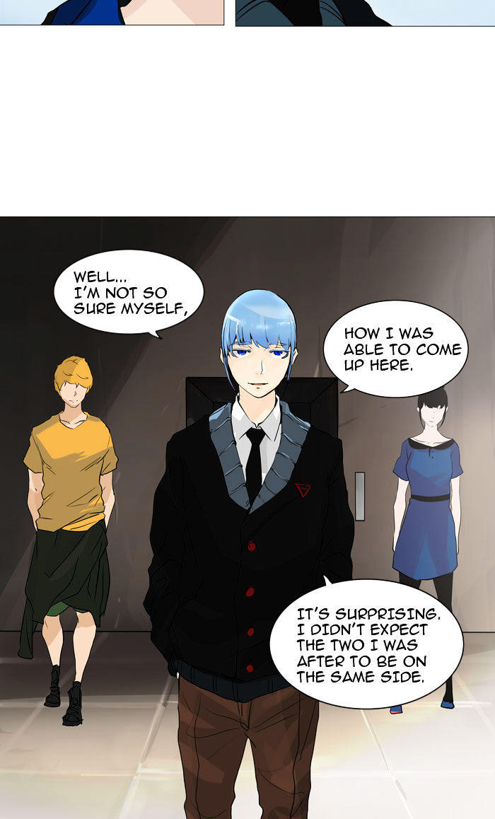 Tower Of God, Chapter 223 image 04